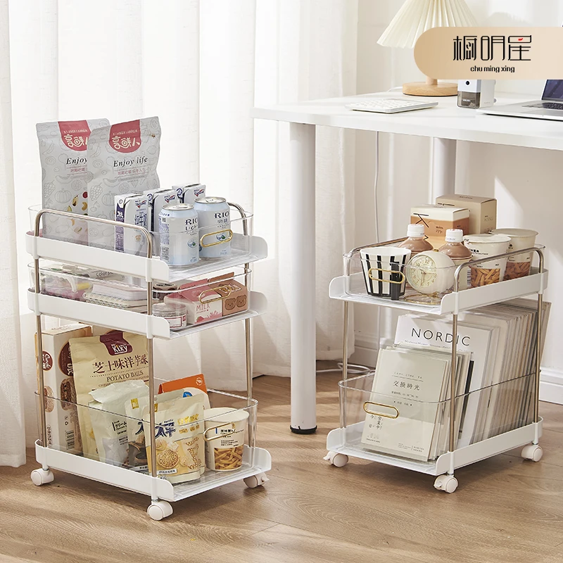 橱明星桌面化妆品大敞口收纳盒轻奢大容量抽屉式可移动家用置物架