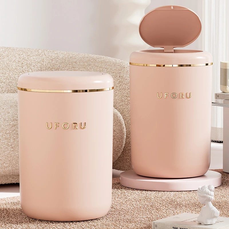 橱明星按压垃圾桶简约大容量客厅卧室大号垃圾收纳桶高颜值带盖
