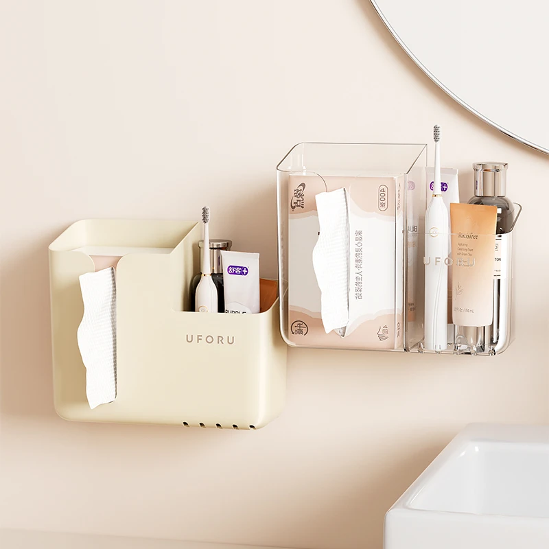 橱明星多功能纸巾盒家用壁挂卷纸抽纸收纳盒加厚卫生间置物收纳架