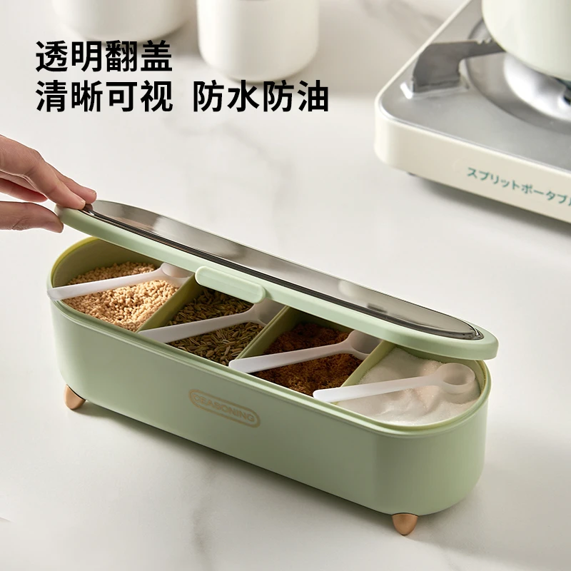 北欧风分格调味盒高颜值厨房四格带勺带盖调味罐家用多功能收纳盒
