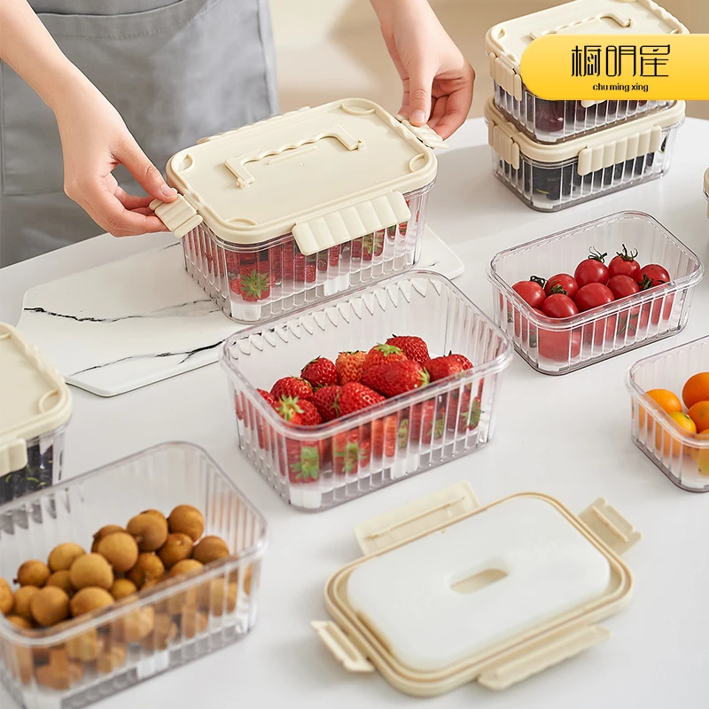 橱明星手提保鲜辅食盒便携式移动小冰箱透明水果便当盒密封保鲜盒