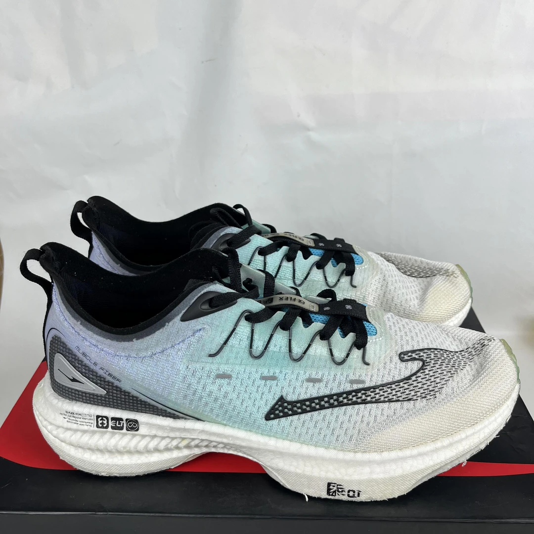 43码 鸿星尔克 中古 绝尘1.0 白蓝 跑步鞋 无盒