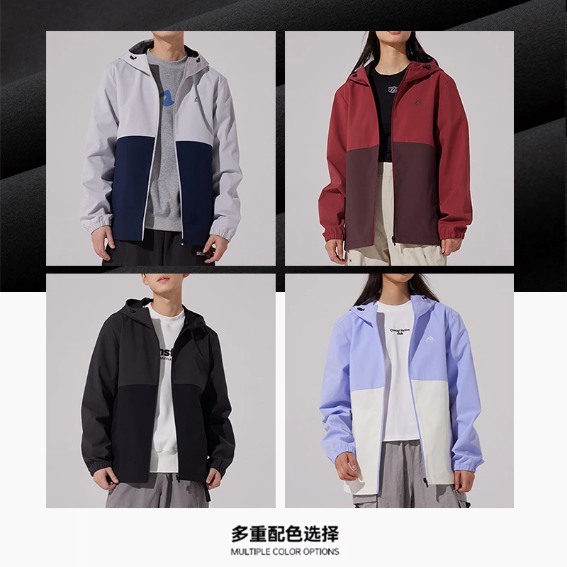 3990-361°运动男款外套2025防风防泼水梭织宽松情侣休闲上衣