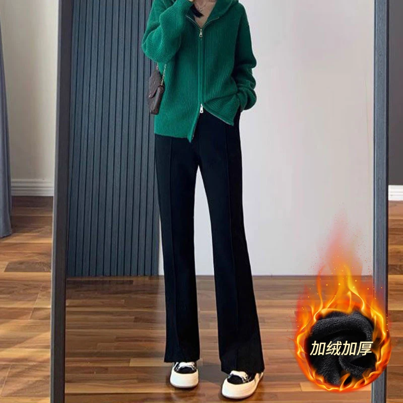 小个子窄版微喇裤女秋冬加绒2025年新款高腰显瘦侧开叉垂感拖地裤