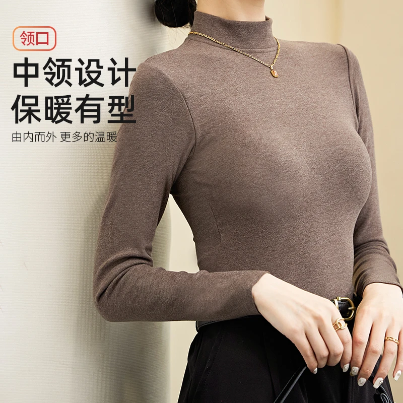 秋冬保暖内衣女款无痕打底衫长袖高领自带胸垫百搭女装洋气保暖衣