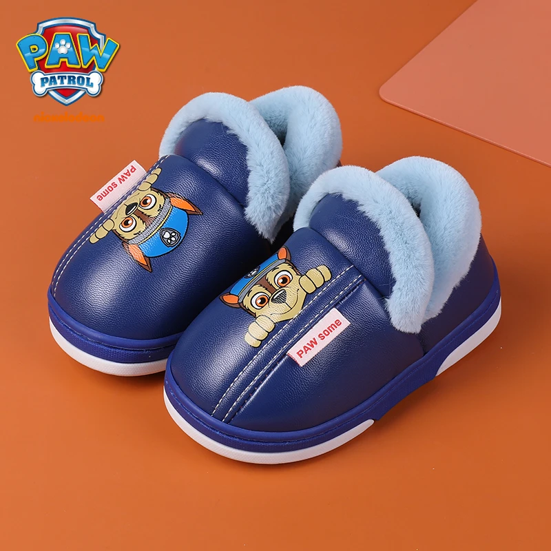 汪汪队儿童棉拖鞋包后跟男童冬季室内防滑女宝卡通家居包脚暖棉鞋