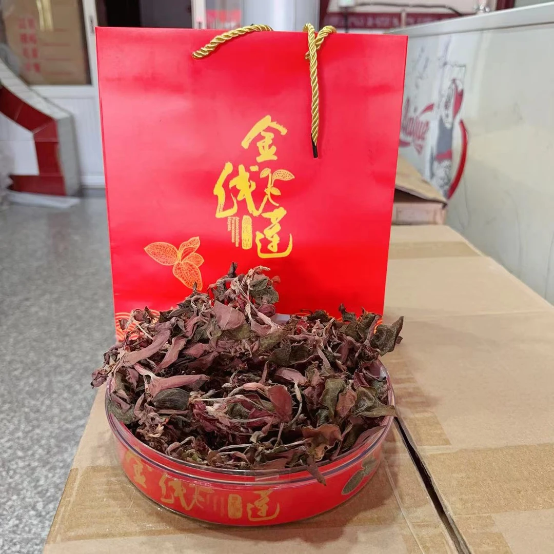【金线莲破介】正宗金线莲 煲汤冲泡浸泡煎煮红霞礼盒装 50g