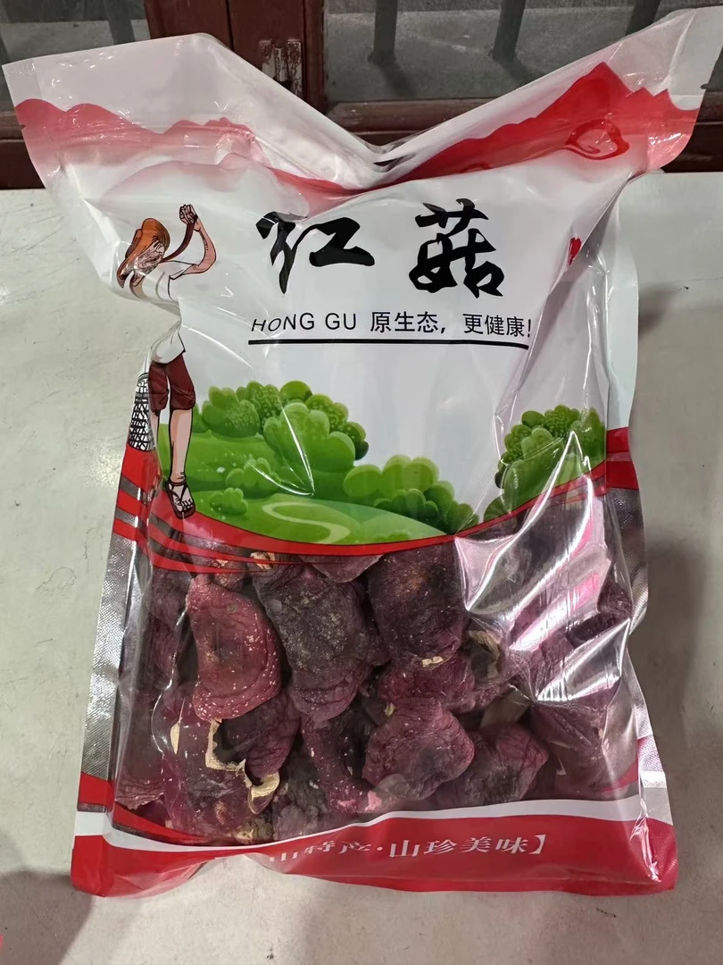 【河南野生红菇 中菇】卤面必备 可以试吃3朵 250g