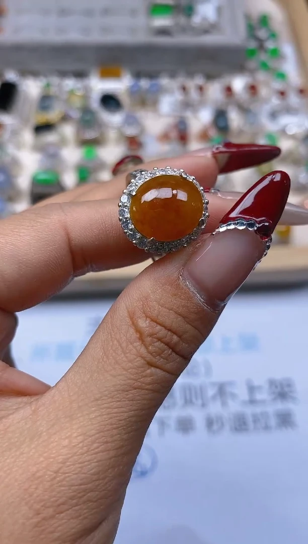 【闪购商品】定制翡翠未镶嵌天然翡翠蛋面未镶嵌62