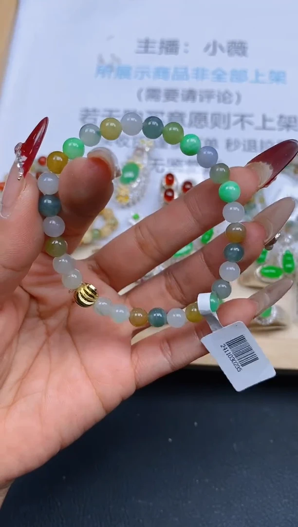 【闪购商品】定制翡翠未镶嵌天然翡翠未镶嵌223