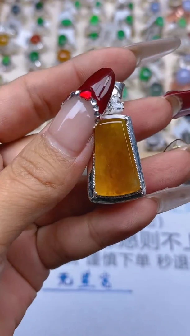 【闪购商品】定制翡翠未镶嵌天然翡翠蛋面未镶嵌143