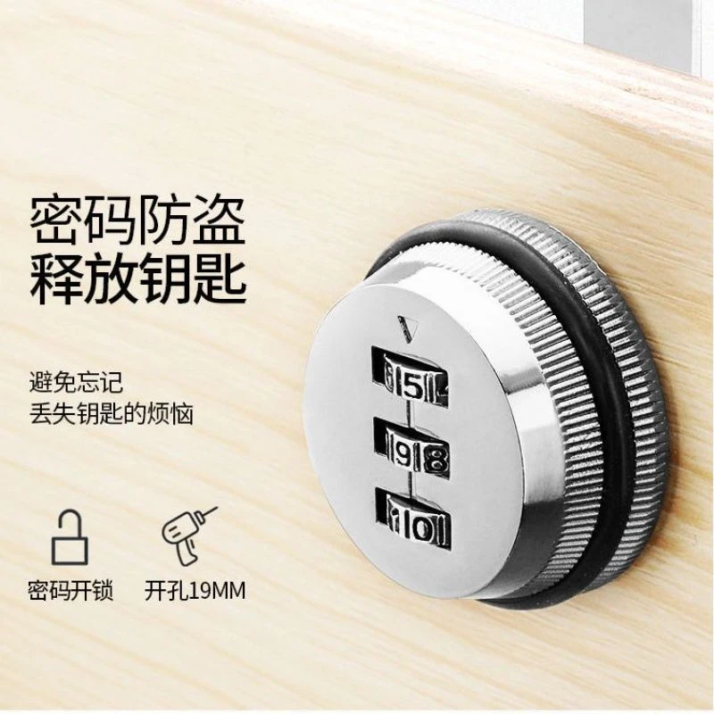 柜门锁双开门密码转舌锁机械锁家具抽屉锁对储物柜信箱铁皮柜锁