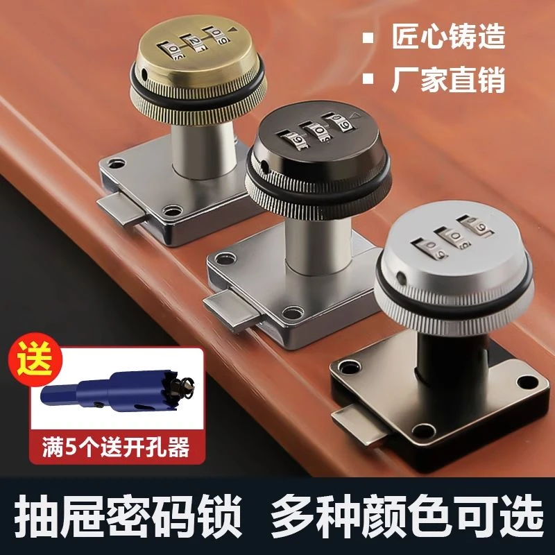 加厚螺丝简易开孔耐用卡扣锁具锌合金挡片设计防腐挡片设计防腐