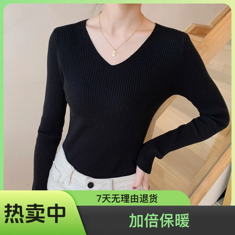 秋冬低领V领针织衫大码套头毛衣打底衫女小香风百搭纯色修身内搭