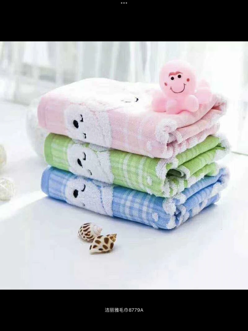 纯棉纱布洗脸卡通可爱毛巾