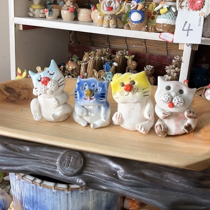 陶瓷20CM（含）-50CM（不含）