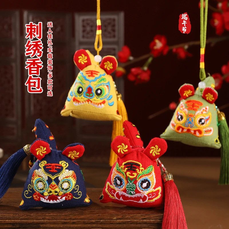端午节香包香囊汉服配饰端午艾草香包复古立体老虎香囊刺绣挂件