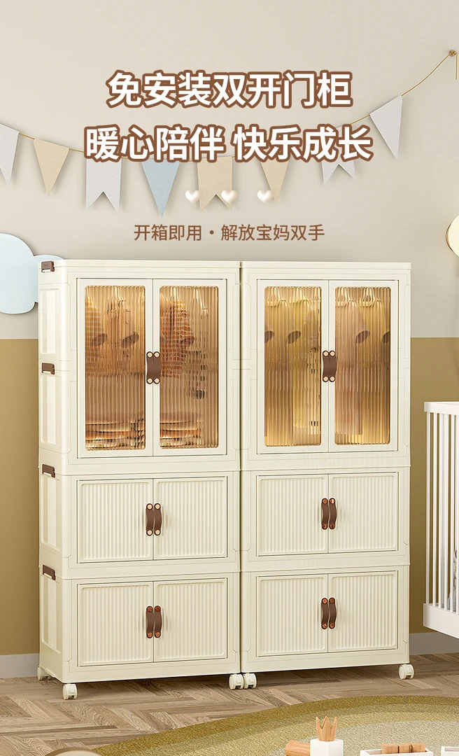 宝宝衣柜儿童收纳柜折叠免安装储物婴儿专用卧室整理箱-65CM面宽