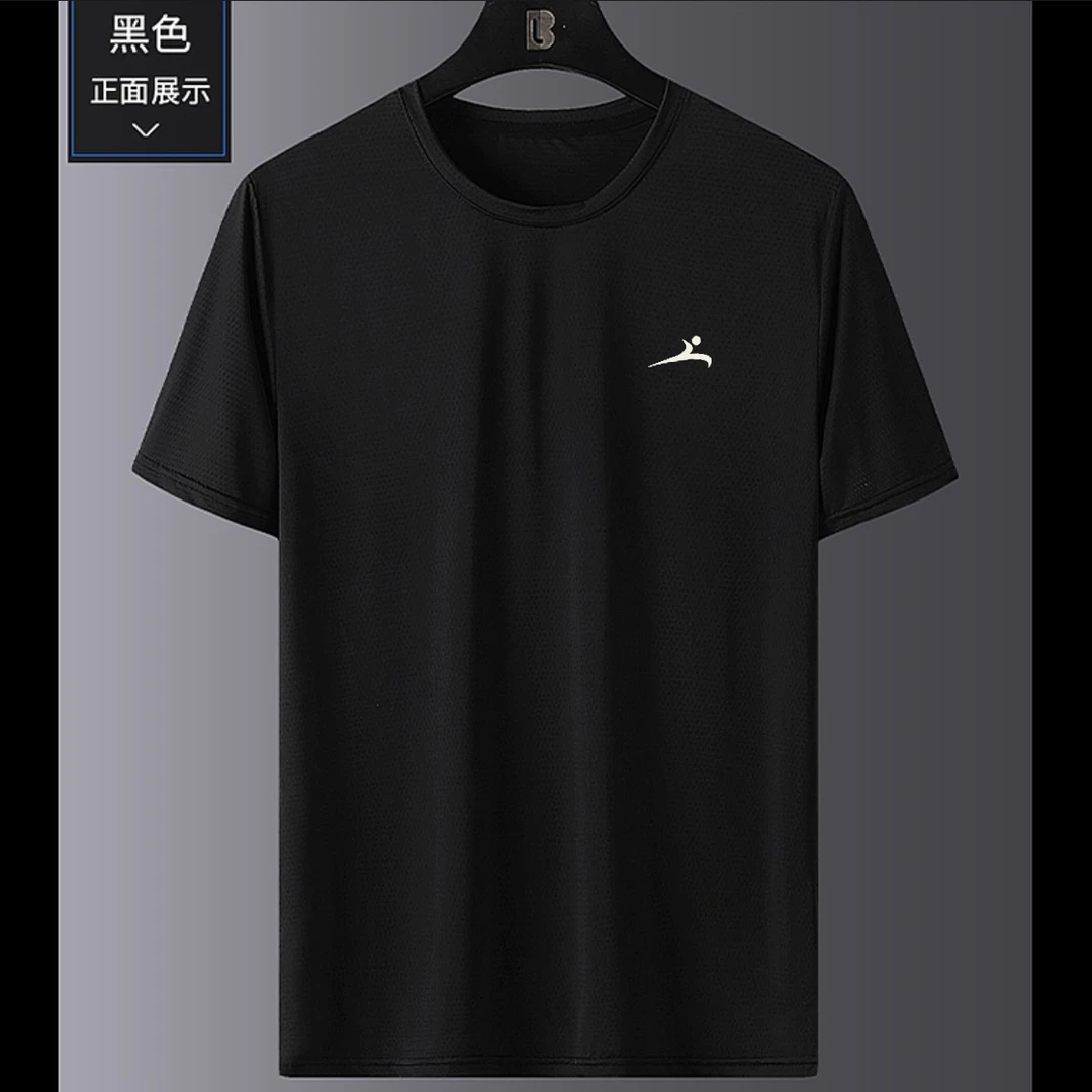 夏季空调网速干圆领T恤运动户外休闲薄款半袖凉爽透气排汗