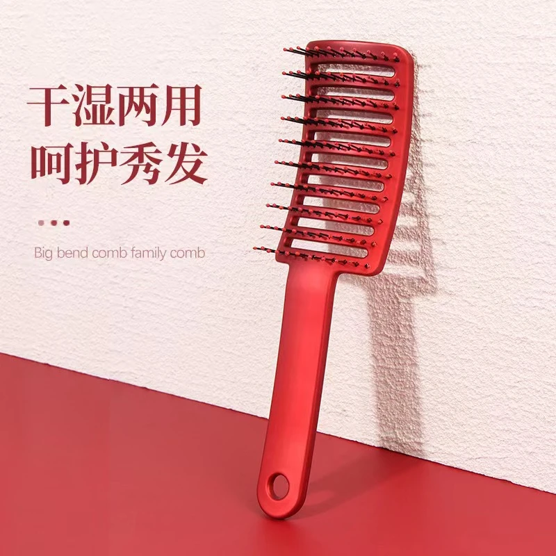 新品红色大弯梳排骨梳红色梳子按摩梳吹发型蓬松头发弧形大弯梳
