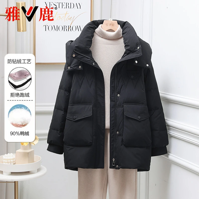 雅鹿2024冬季新款时尚显瘦气质通勤保暖加厚上衣外套百搭羽绒服女