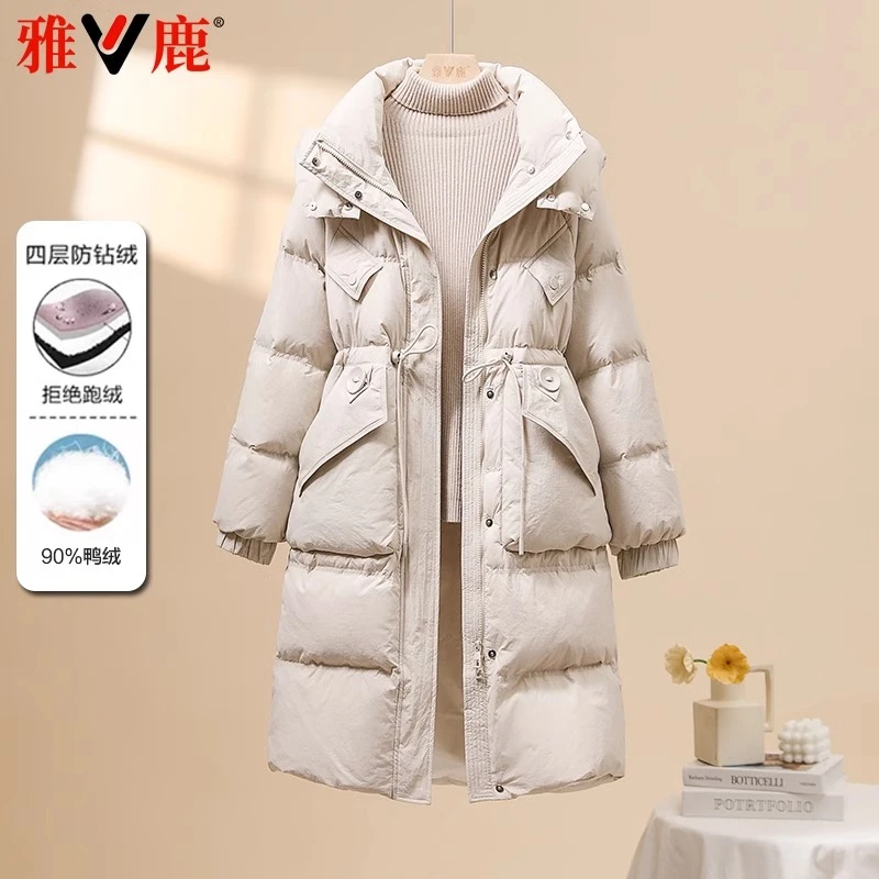 雅鹿正品2025冬季新款羽绒服女长款连帽加厚保暖收腰宽松过膝外套