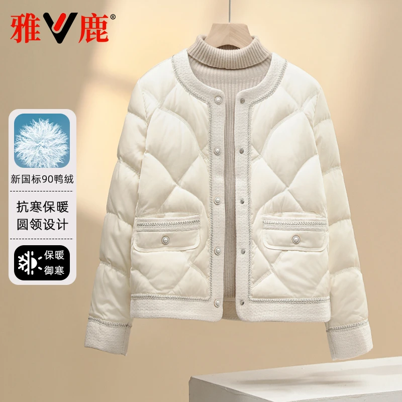 雅鹿2024新款羽绒服女秋冬季短款保暖黑色显瘦小香风精致韩版外套