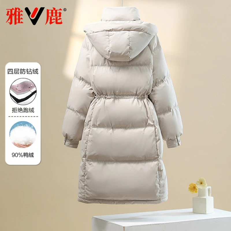 雅鹿2025新款中长款羽绒服女加厚过膝韩版洋气潮流大码羽绒服女