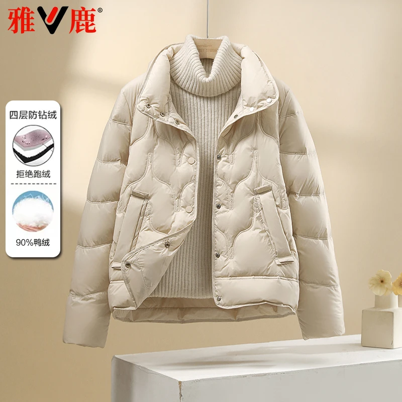 雅鹿2025冬季新款小个子短款羽绒服女时尚减龄百搭气质保暖厚外套