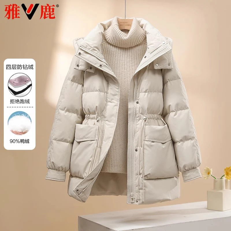 雅鹿雅鹿羽绒服女2025新款北方冬季加厚连帽外套舒适保暖休闲鸭绒