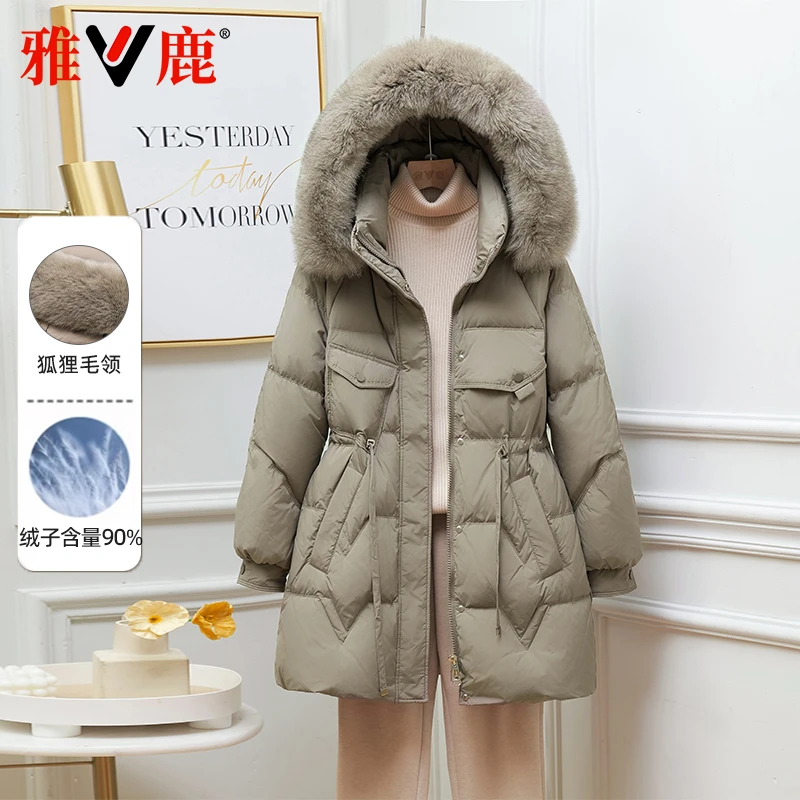 雅鹿2024冬季新款羽绒服女中长款高级时尚休闲修身减龄保暖厚外套