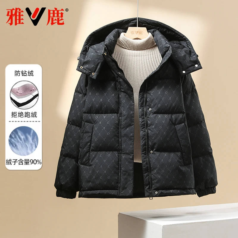 雅鹿2024秋冬新款羽绒服女短款印花加厚保暖简约大码休闲连帽外套