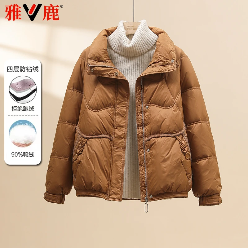 雅鹿正品2024冬季新款中年妈妈羽绒服短款修身保暖小个子外套