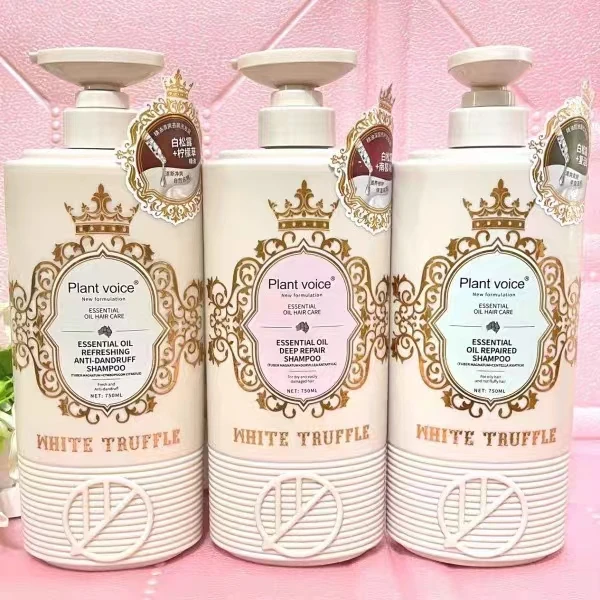PⅠant vOice植物语录精油深层修护白松露洗护沐套装柔顺拍一发三