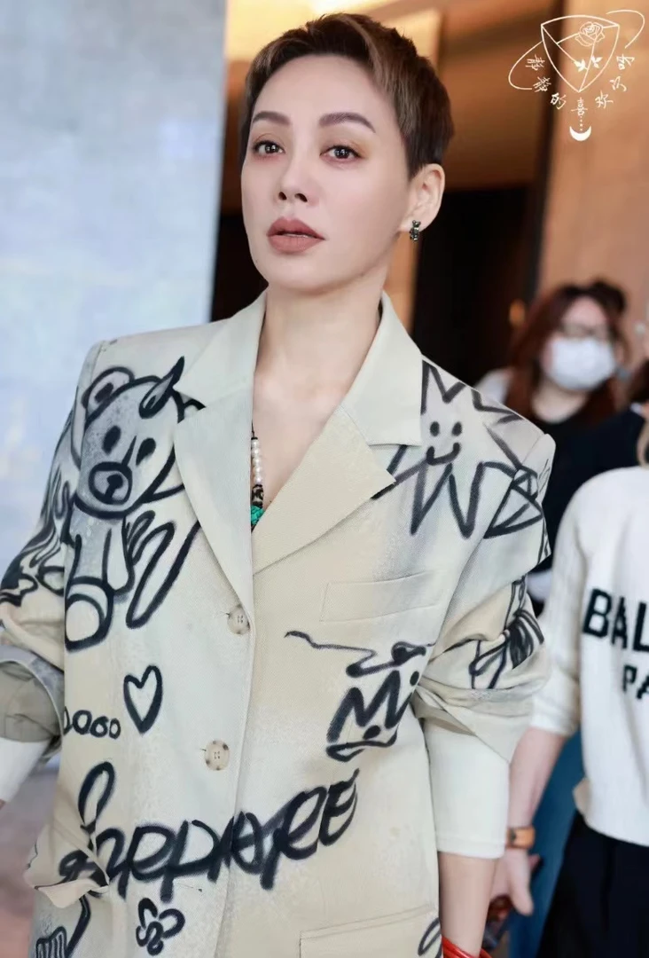 FORDARE 新款新品小熊涂鸦西装2499