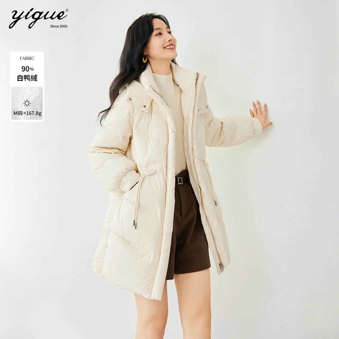 【品牌专柜】亦谷羽绒服女冬季新款设计感直筒连帽外套G3WAY106