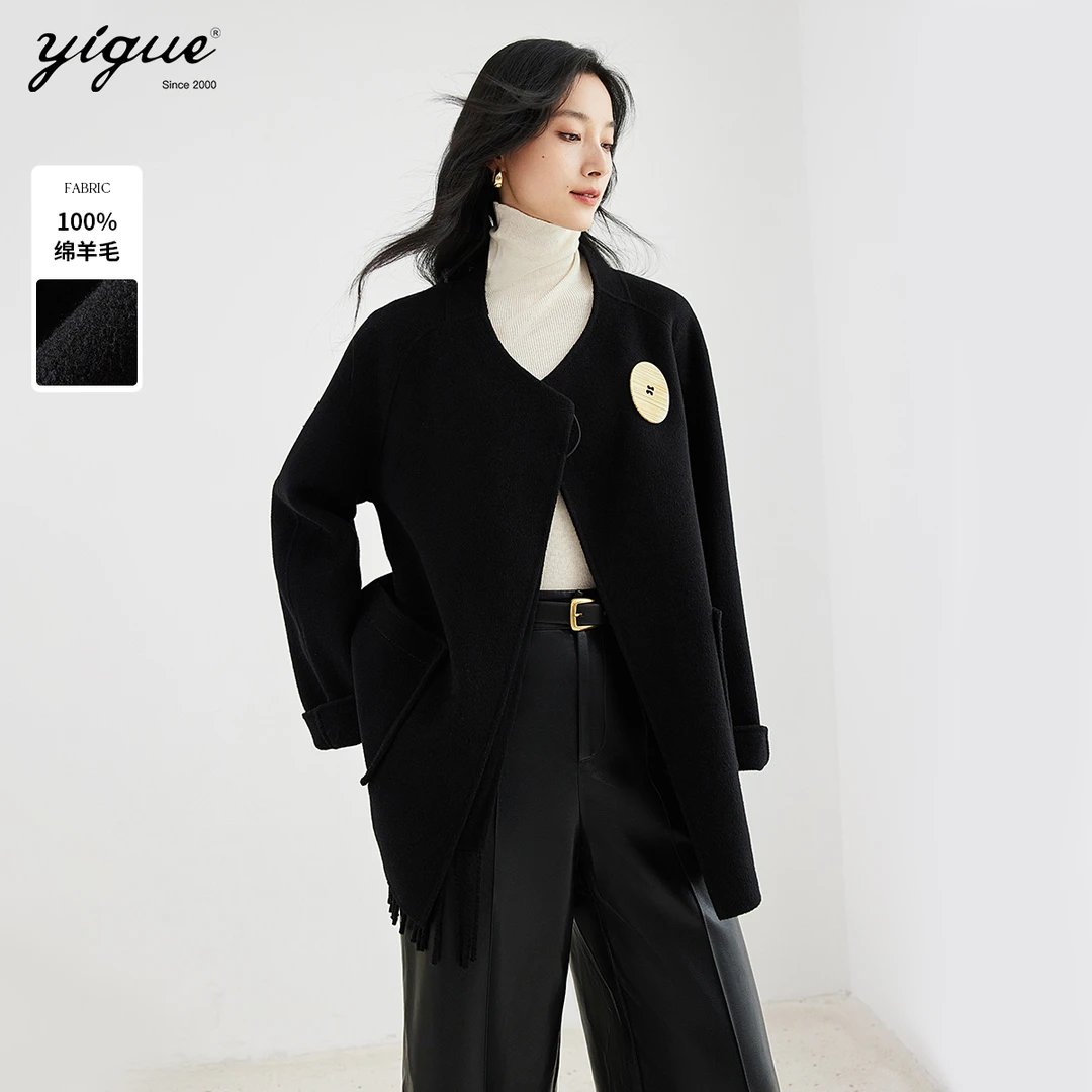 【品牌专柜】亦谷赫本风毛呢大衣冬季新款宽松显瘦呢子外套G3WAN348
