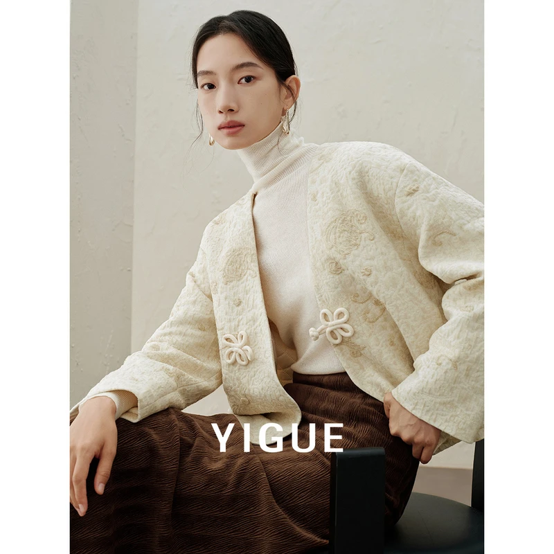【小云总专享】亦谷新中式羊毛混纺提花V领短外套女上衣G4WAF462