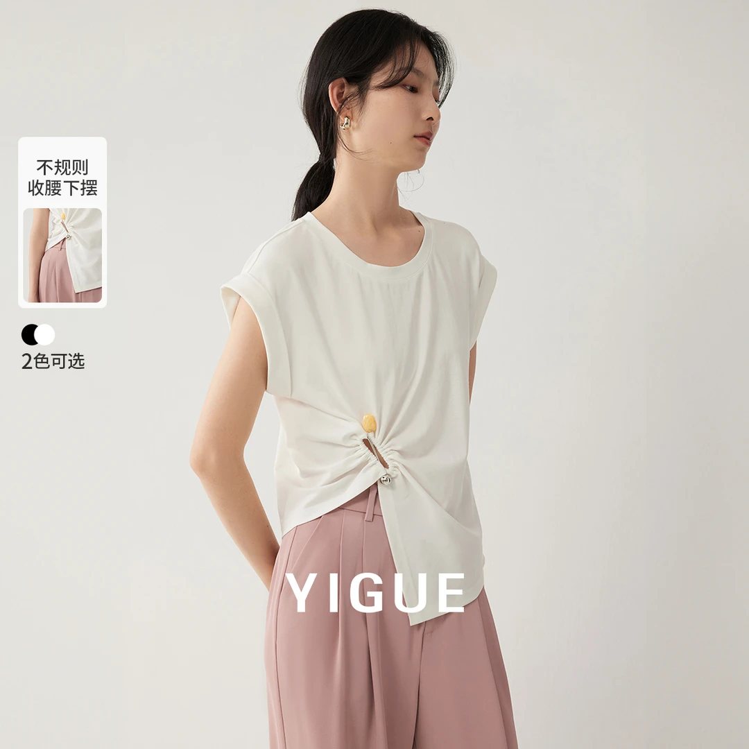 【敬小荣】亦谷设计感不规则短袖夏新款圆领连袖上衣G4SAT185