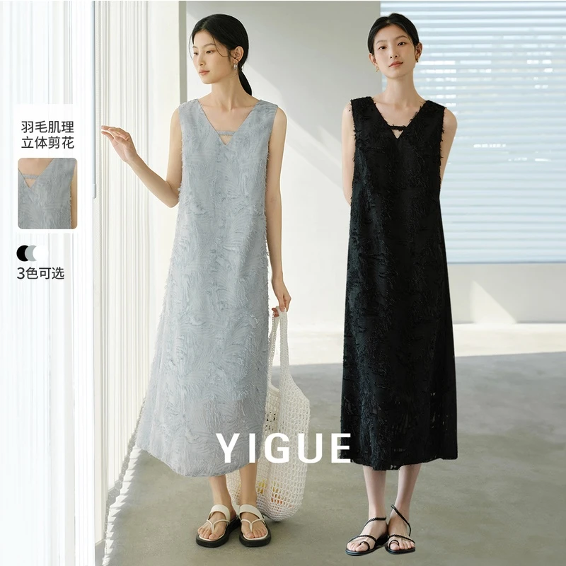 【绿子粉丝】亦谷宽松百搭连衣裙夏新款薄款通勤简约裙子G4SAL888