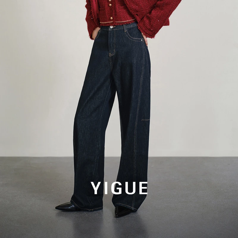 亦谷香蕉裤牛仔裤女秋冬新款时尚阔腿宽松流行的爆款裤子G5CAQ166