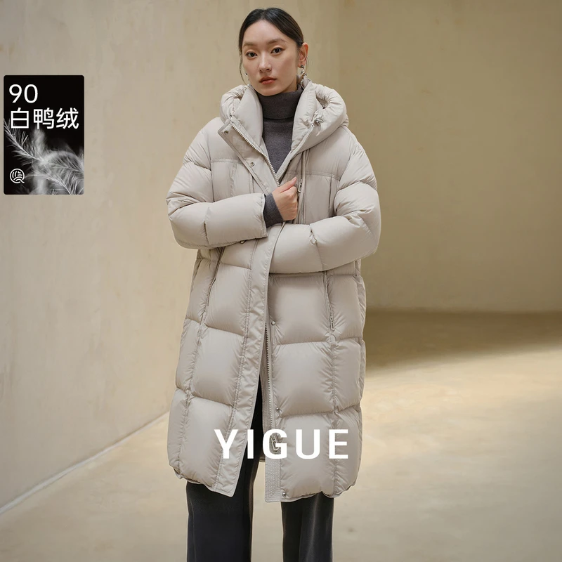 【大叔专享】亦谷立领连帽轻薄女冬新款肌理感穿搭外套G4WAY150-3