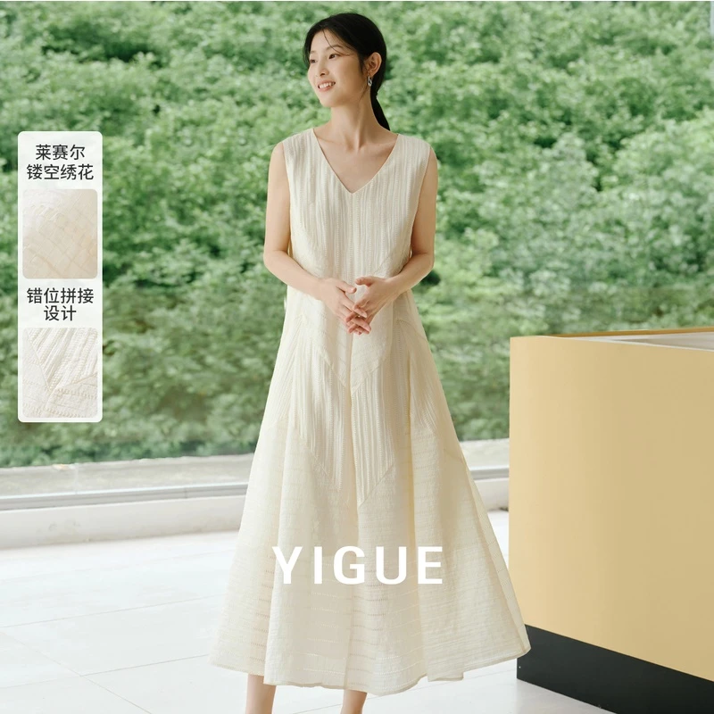 【绿子粉丝】亦谷v领吊带连衣裙夏新款显瘦气质宽松连衣裙G4SAL905