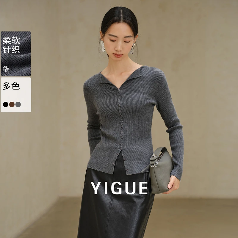 【大叔专享】亦谷简约百搭长袖针织衫女装冬穿搭通勤上衣G4WAZ300
