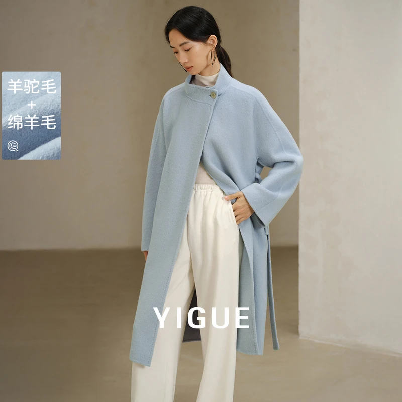 【亦谷】蓝色呢子大衣女装冬气质高级感中长款外套G4WAN390-2