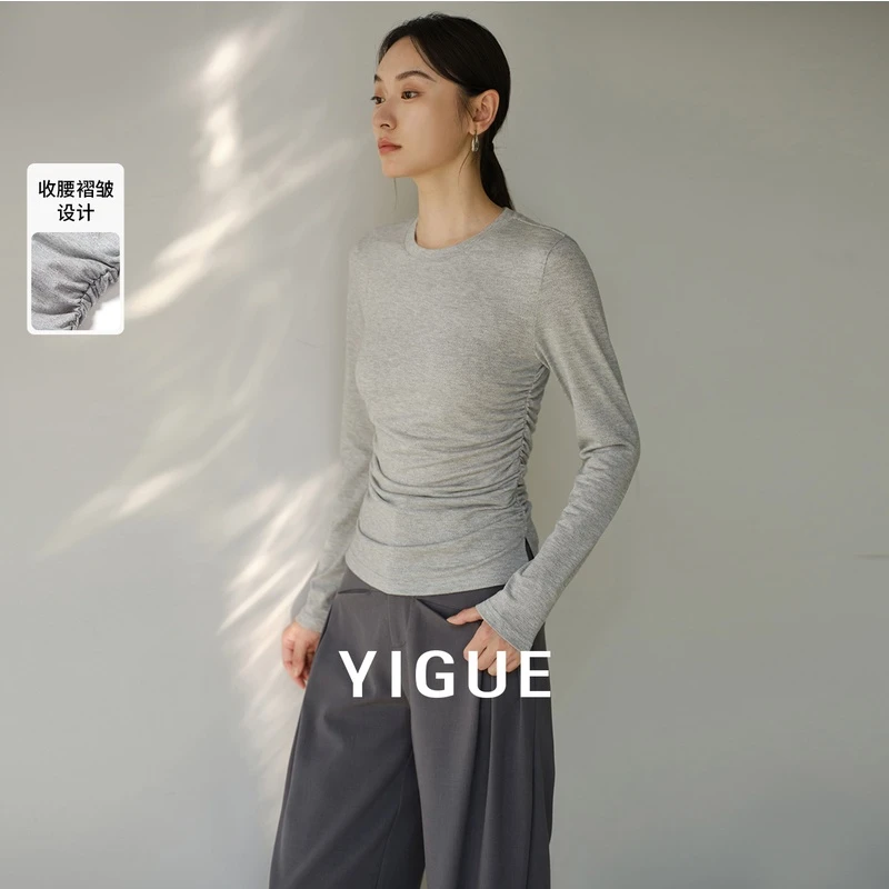 亦谷两侧褶皱修身针织衫女装秋季新款独特小衫气质上衣G4AAZ254