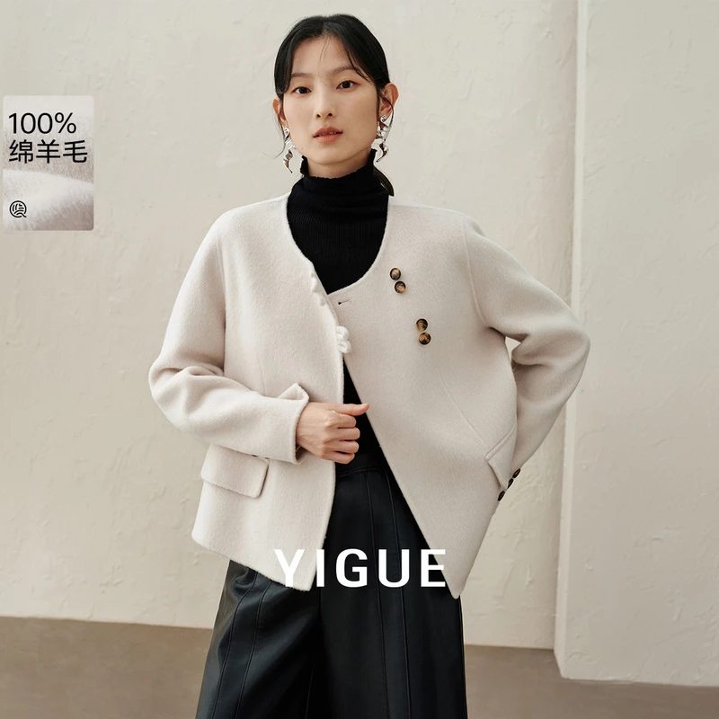 【艾美专属】亦谷气质通勤治愈系优雅呢子秋冬新款外套上衣G4WAN380