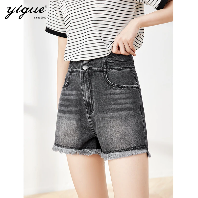 【赵老板专属】亦谷不规则设计感牛仔高腰a字显瘦薄款裤子G3SAQ085