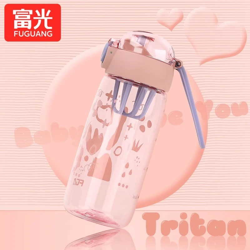富光tritan水杯网便携创意简约大容量太空杯韩版防漏直饮防摔杯子
