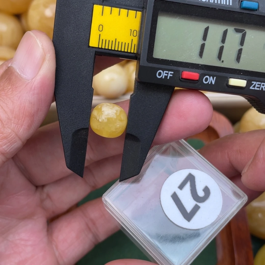 【闪购商品】蜜蜡珠宝奇石未镶嵌